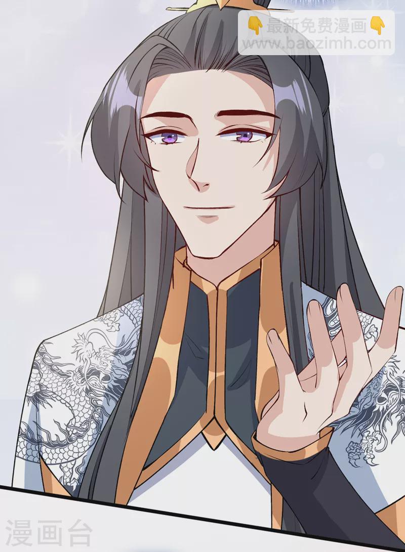 第147话 请你相信我，好吗-第151话
