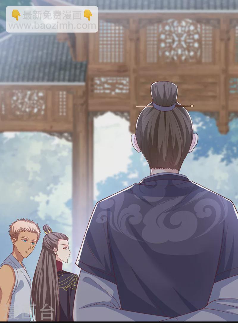 第153话 这个少年不同凡响-第157话