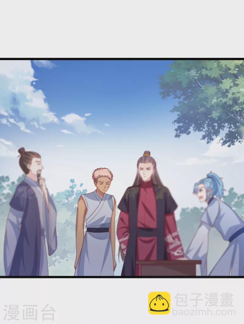 第153话 这个少年不同凡响-第157话
