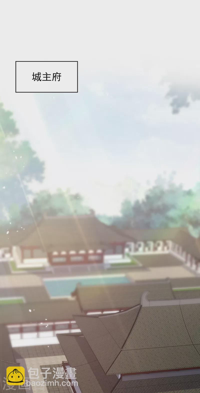 第155话 他会对玄晞做什么呢-第159话