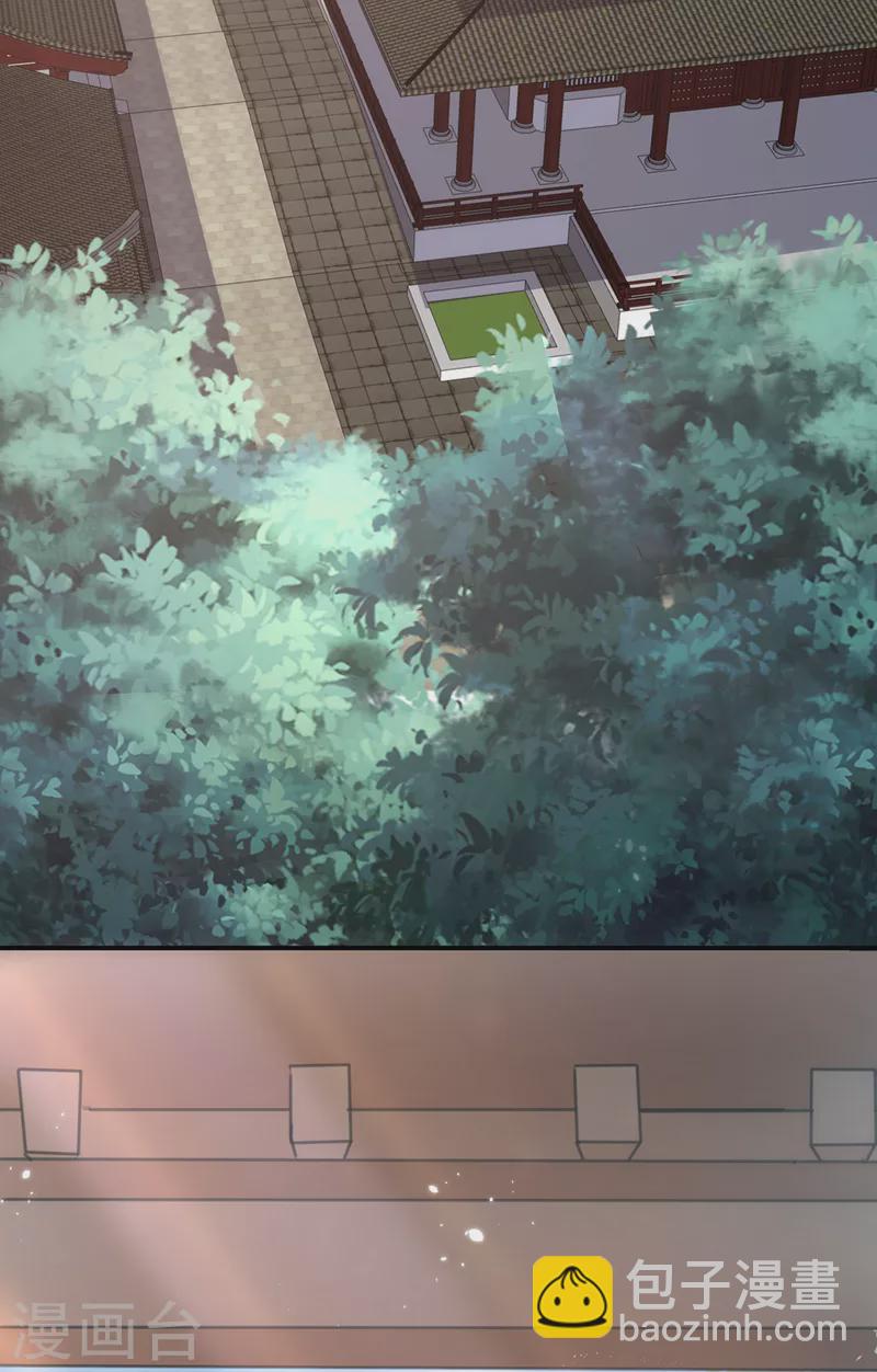 第155话 他会对玄晞做什么呢-第159话