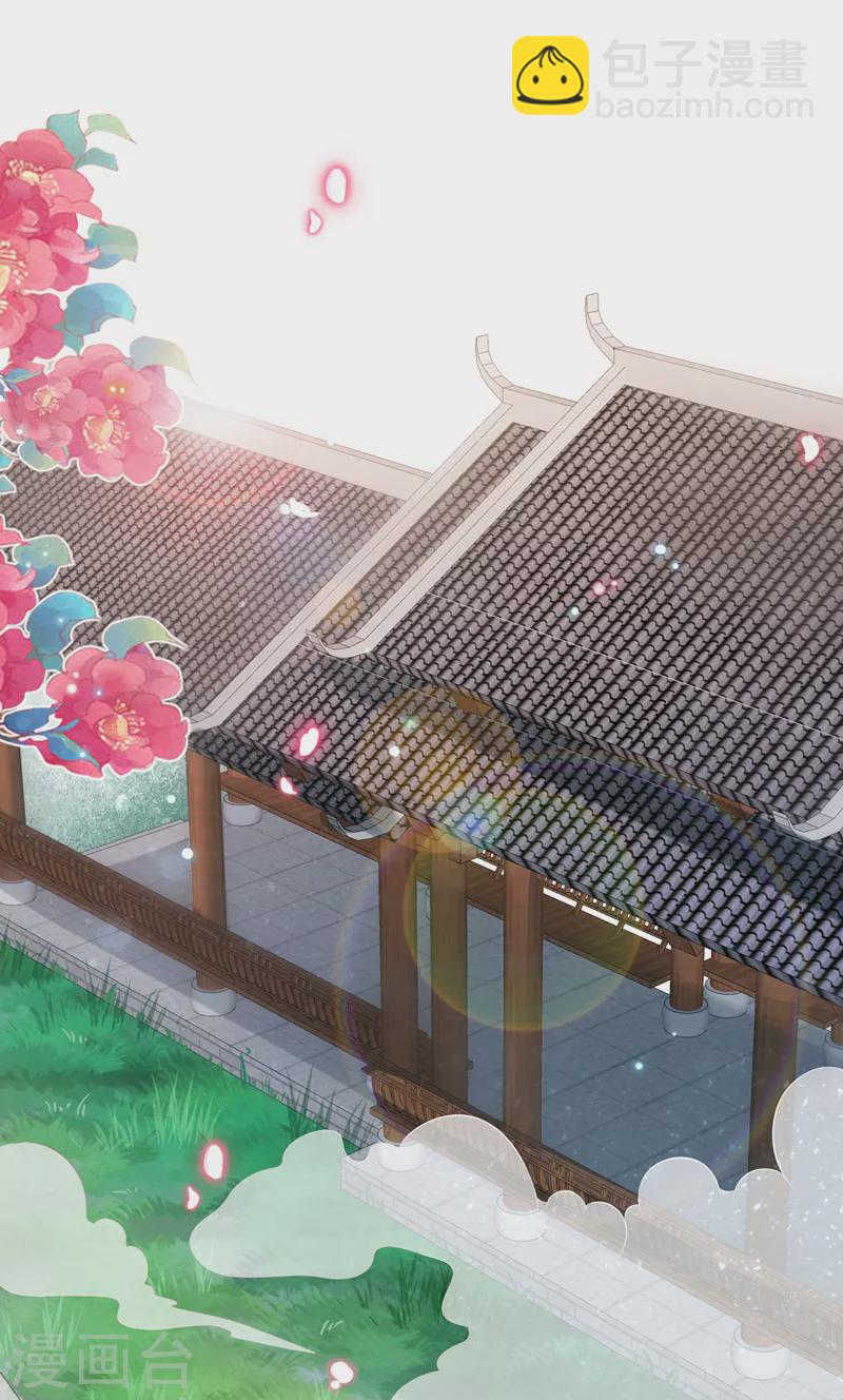 第157话 龙墨深，你不要脸-第161话
