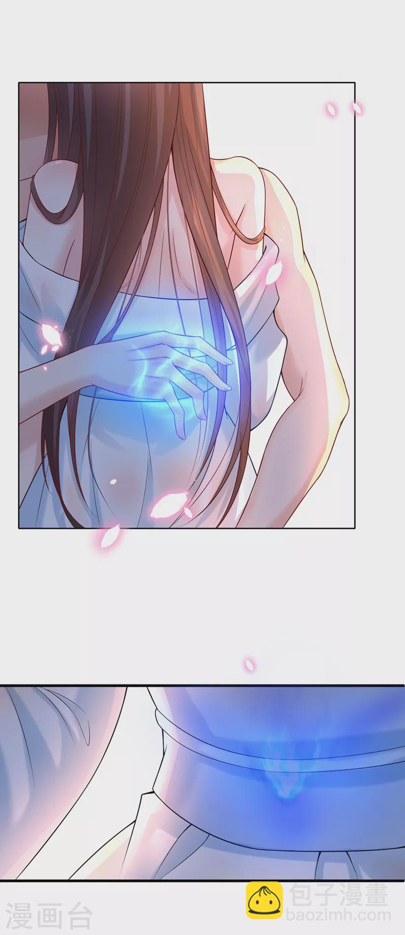 第157话 龙墨深，你不要脸-第161话