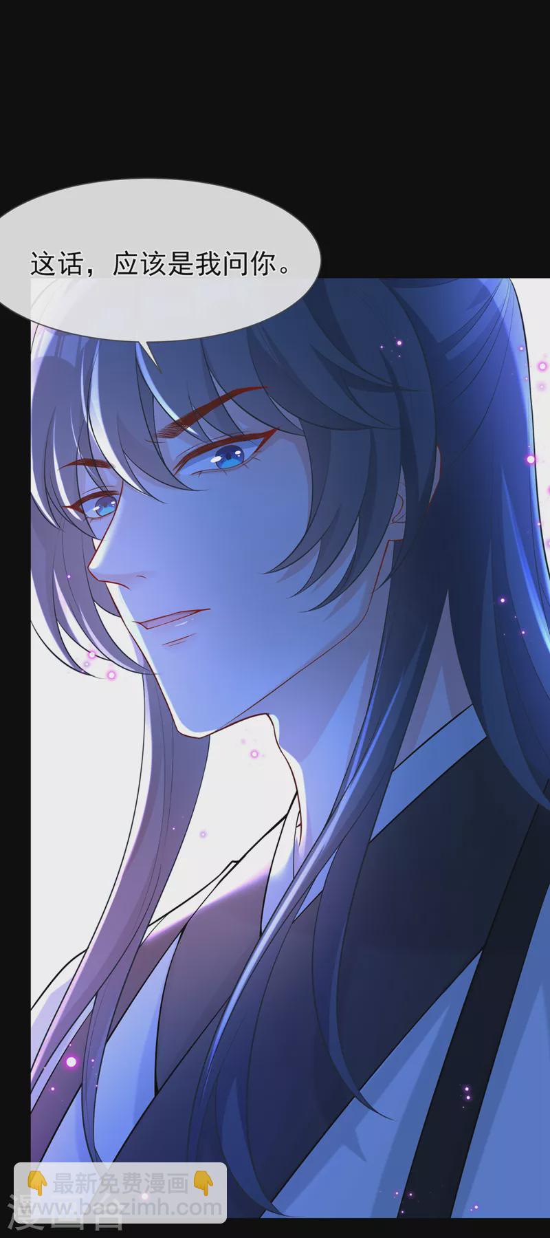 第161话 臭狐狸，放开我！-第165话