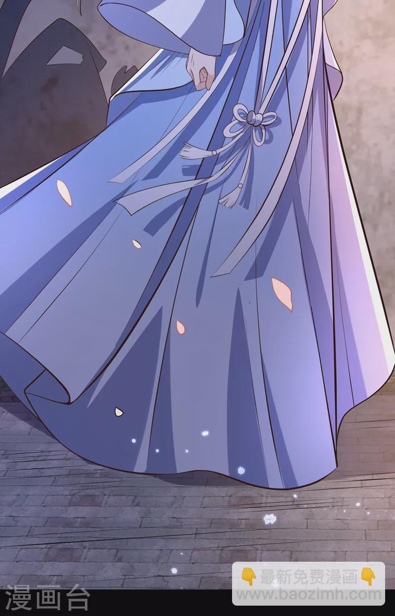 第161话 臭狐狸，放开我！-第165话