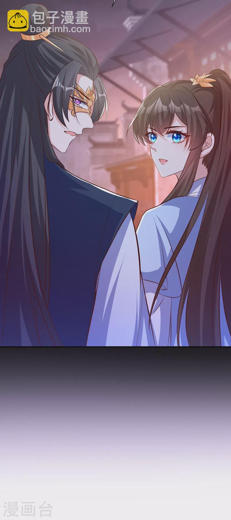第161话 臭狐狸，放开我！-第165话