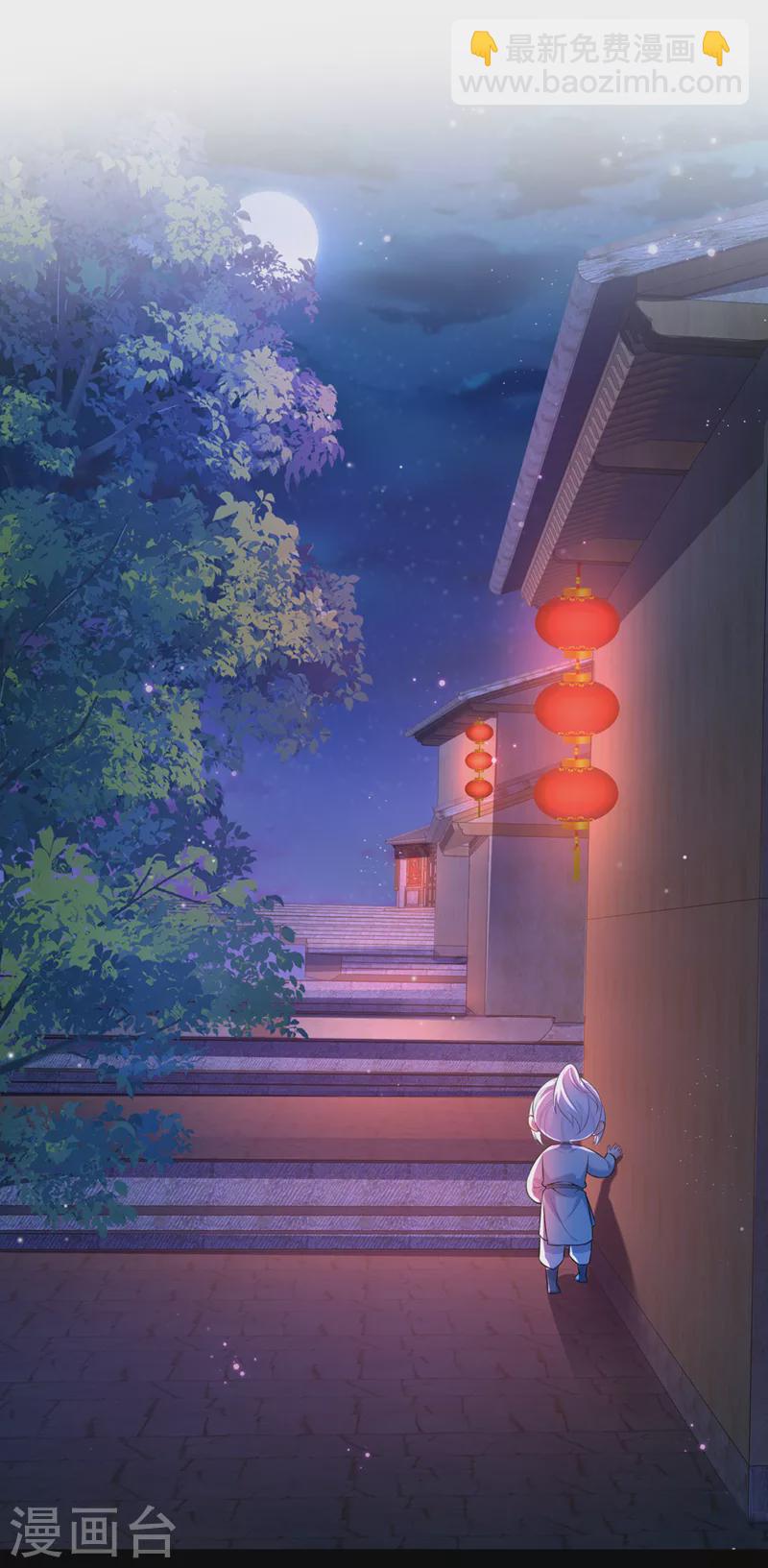第161话 臭狐狸，放开我！-第165话