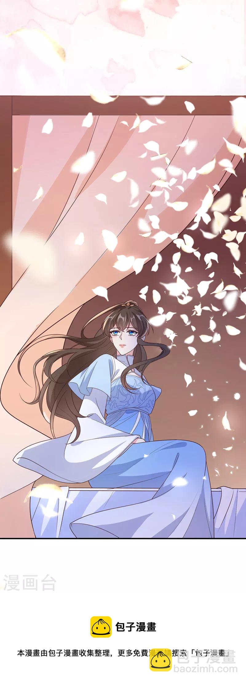 第165话 真像他啊&hellip;&hellip;-第169话