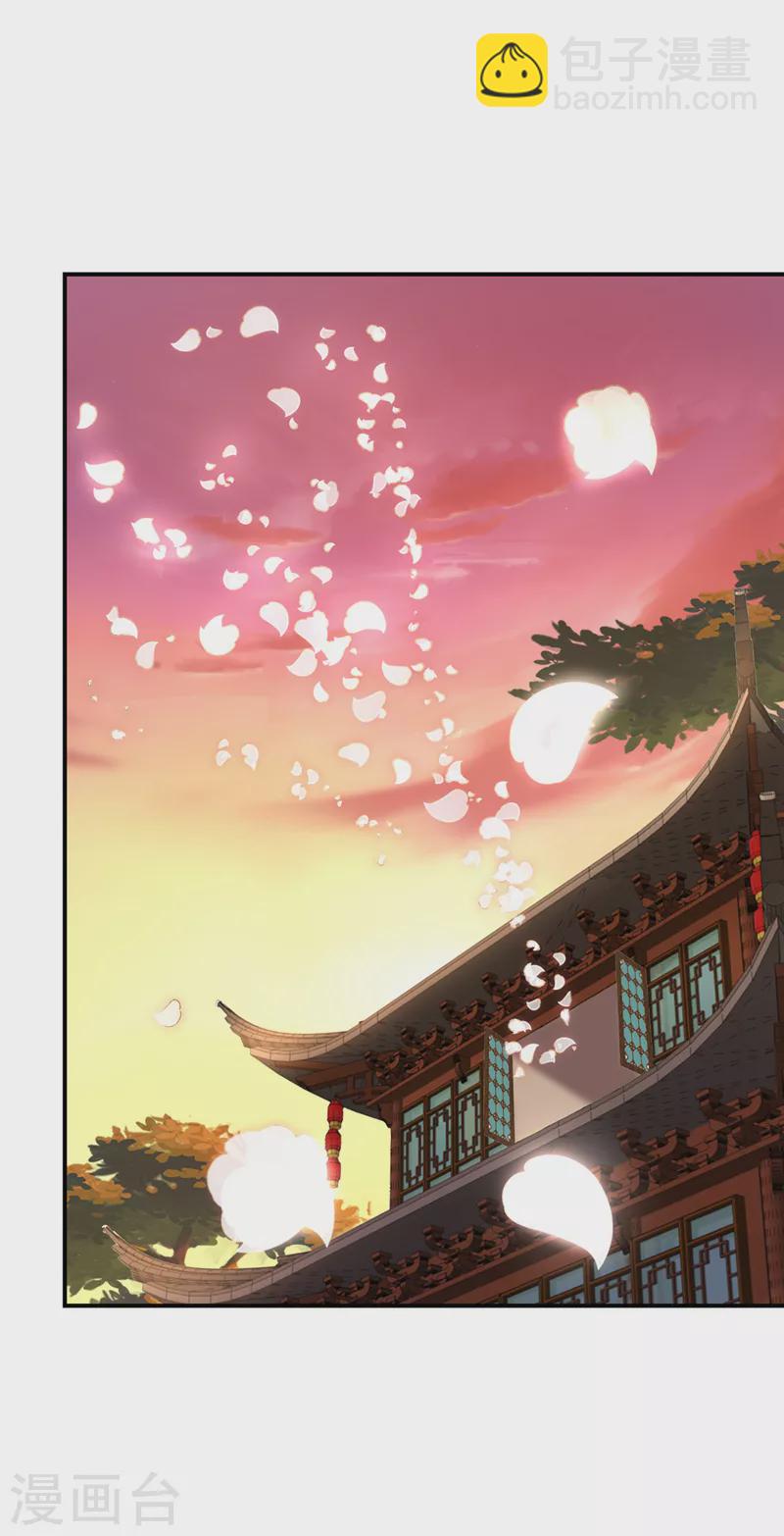 第165话 真像他啊&hellip;&hellip;-第169话