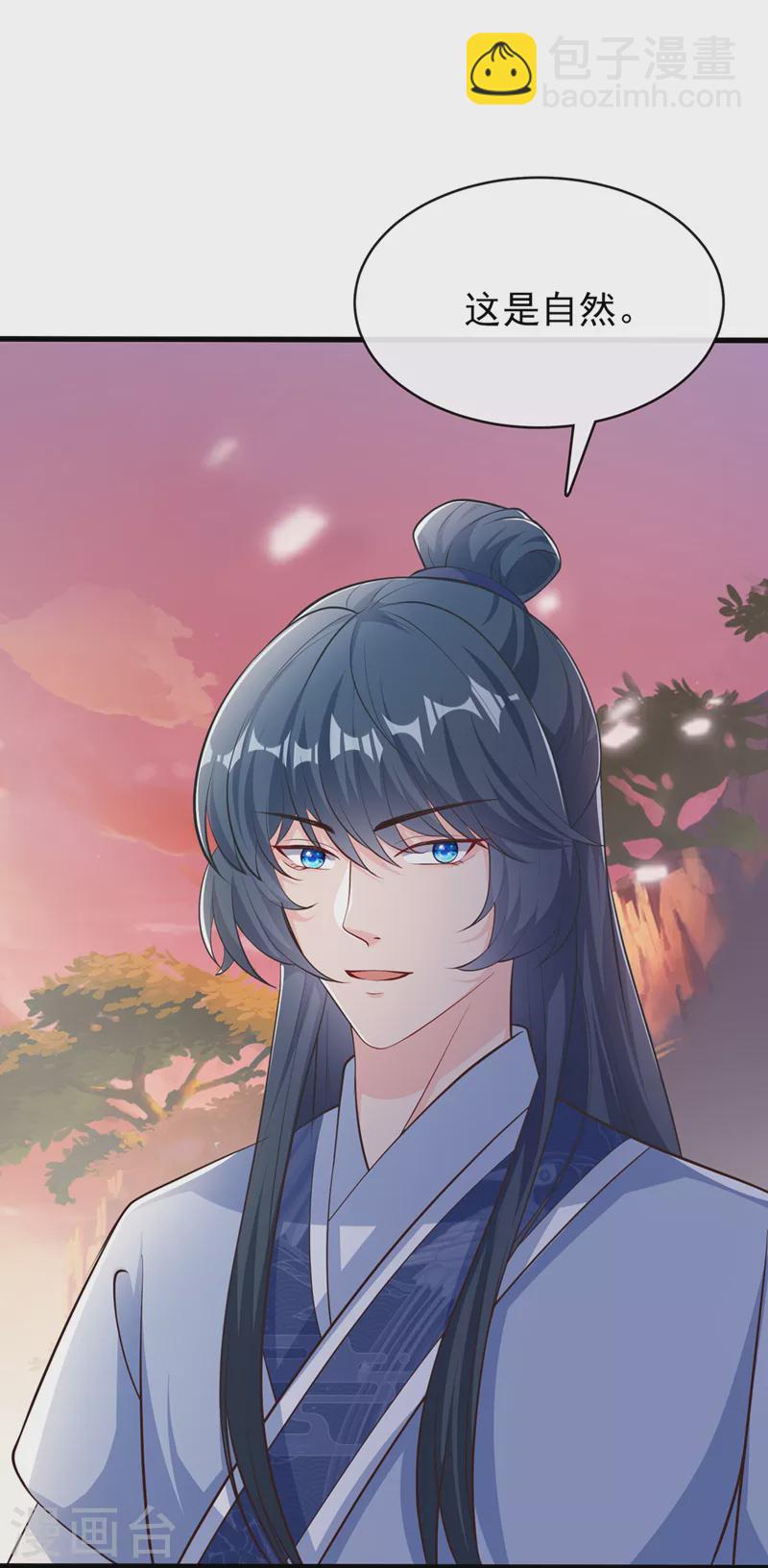 第165话 真像他啊&hellip;&hellip;-第169话
