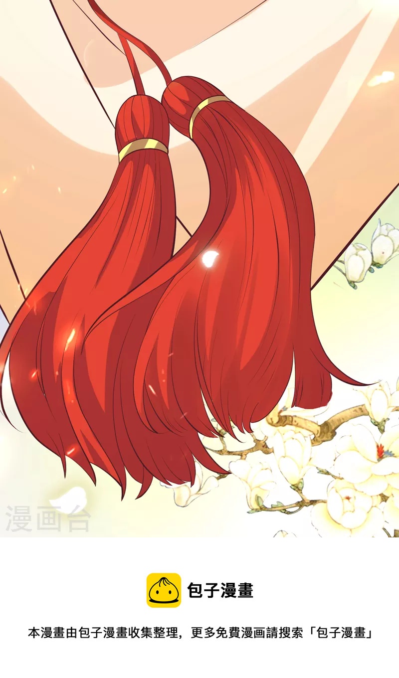 第165话 真像他啊&hellip;&hellip;-第169话