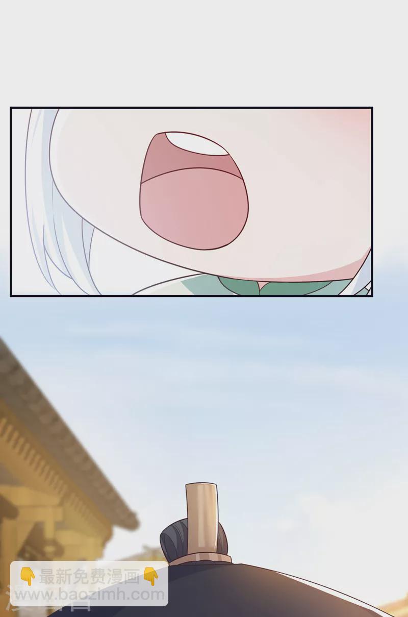 第167话 那个人&hellip;是我弟弟！-第171话