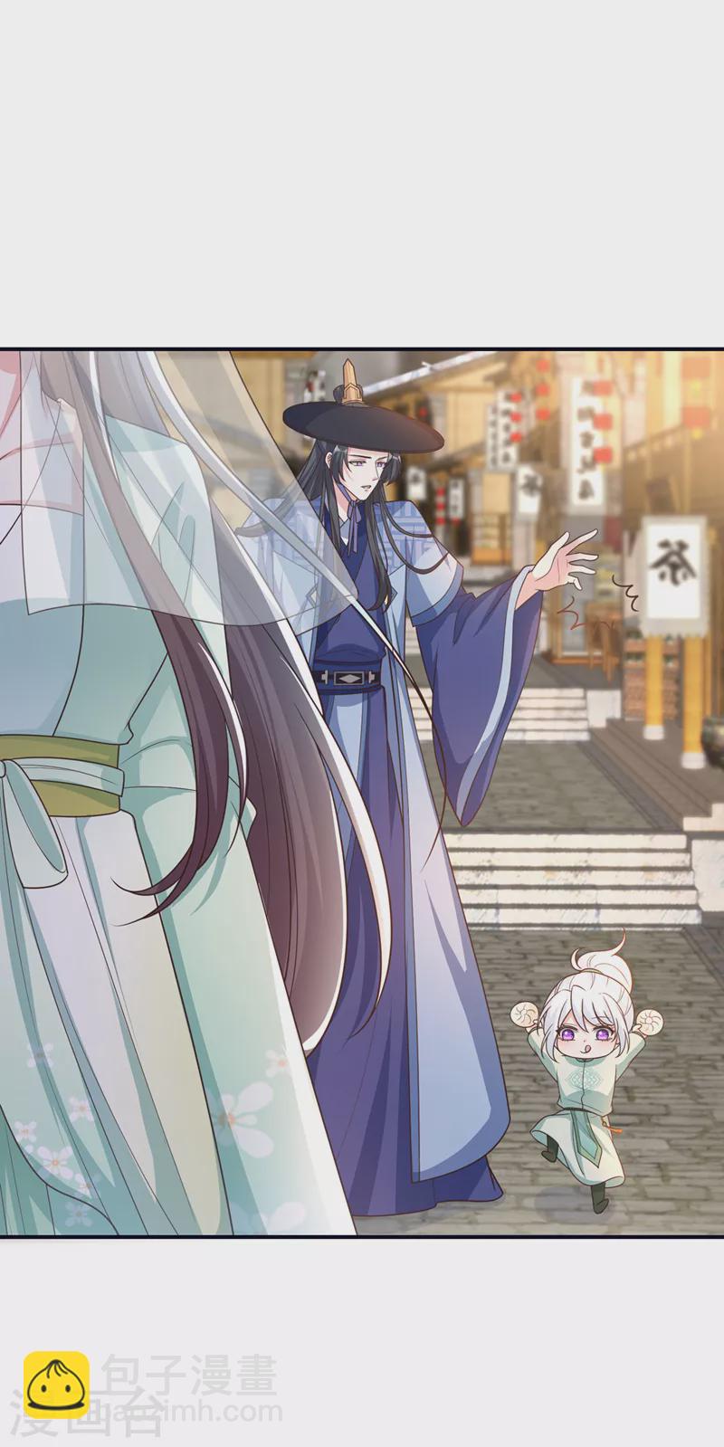 第167话 那个人&hellip;是我弟弟！-第171话