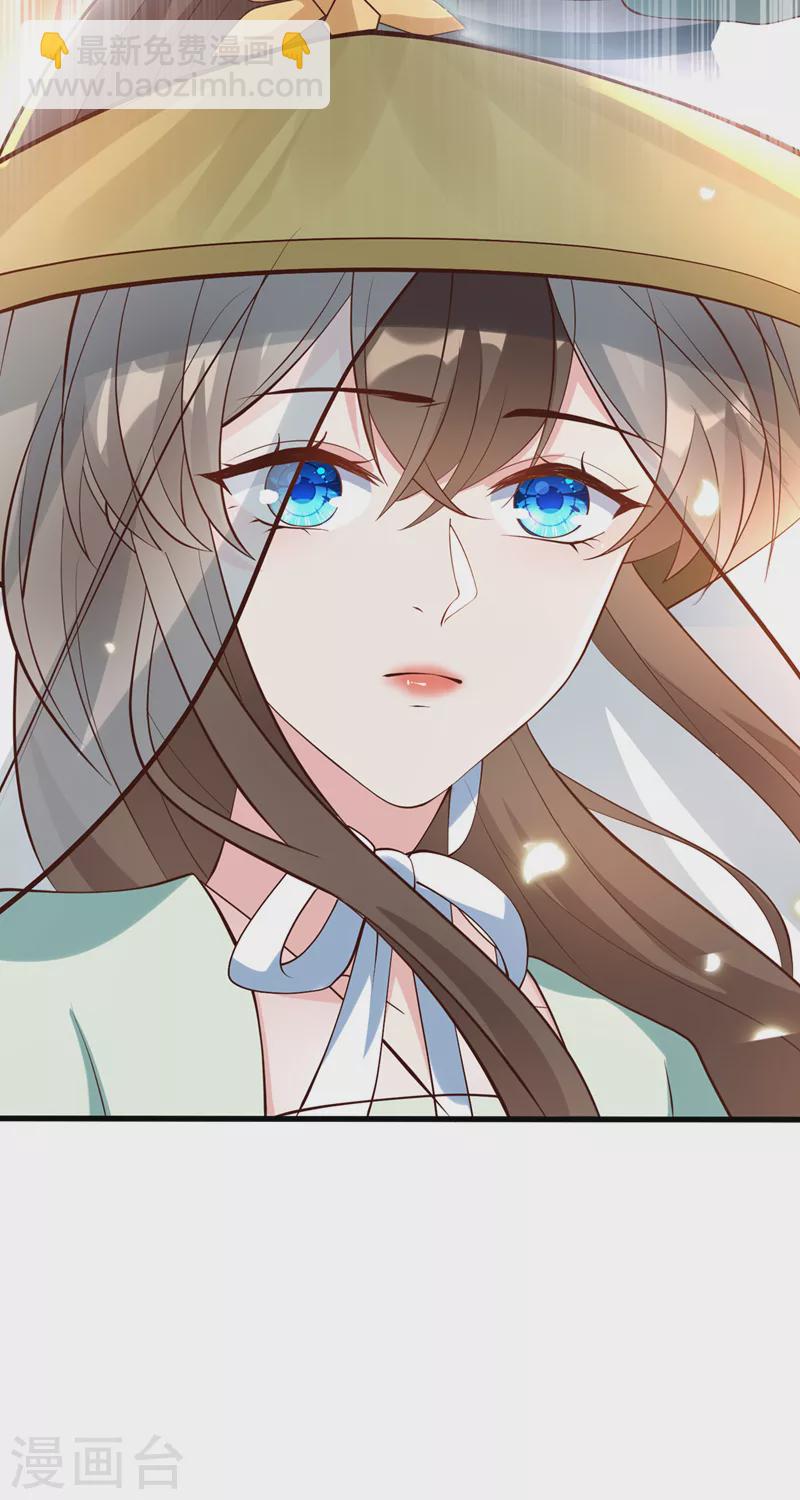 第167话 那个人&hellip;是我弟弟！-第171话