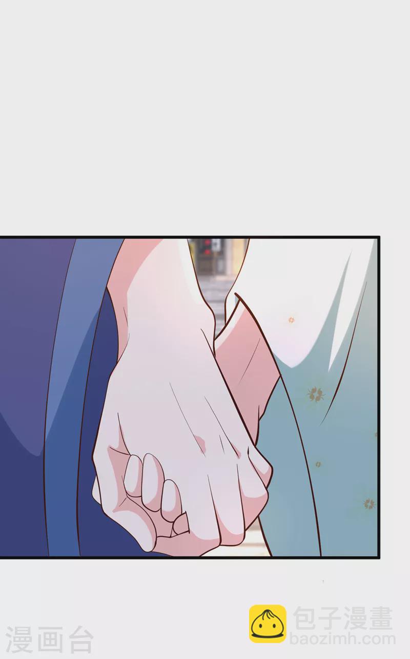 第167话 那个人&hellip;是我弟弟！-第171话
