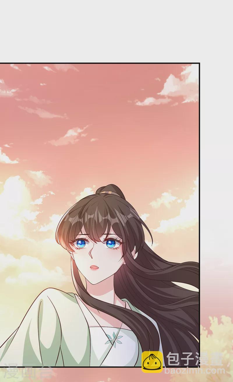 第169话 玉珩&hellip;真的是你&hellip;&hellip;-第173话