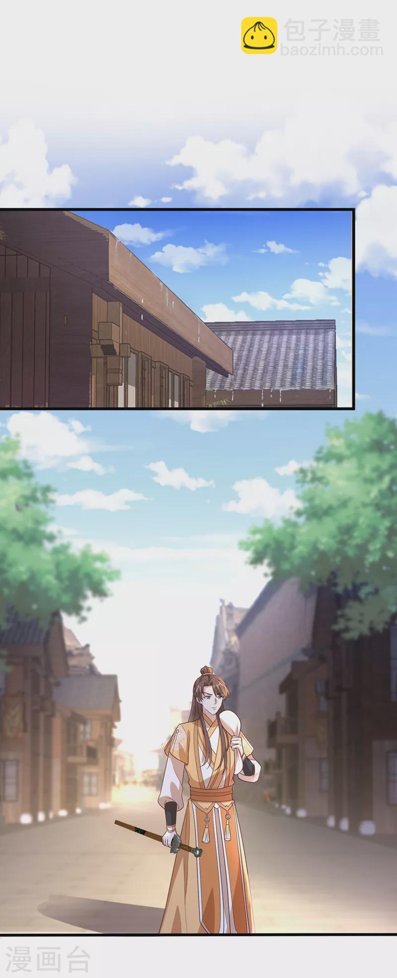 第169话 玉珩&hellip;真的是你&hellip;&hellip;-第173话
