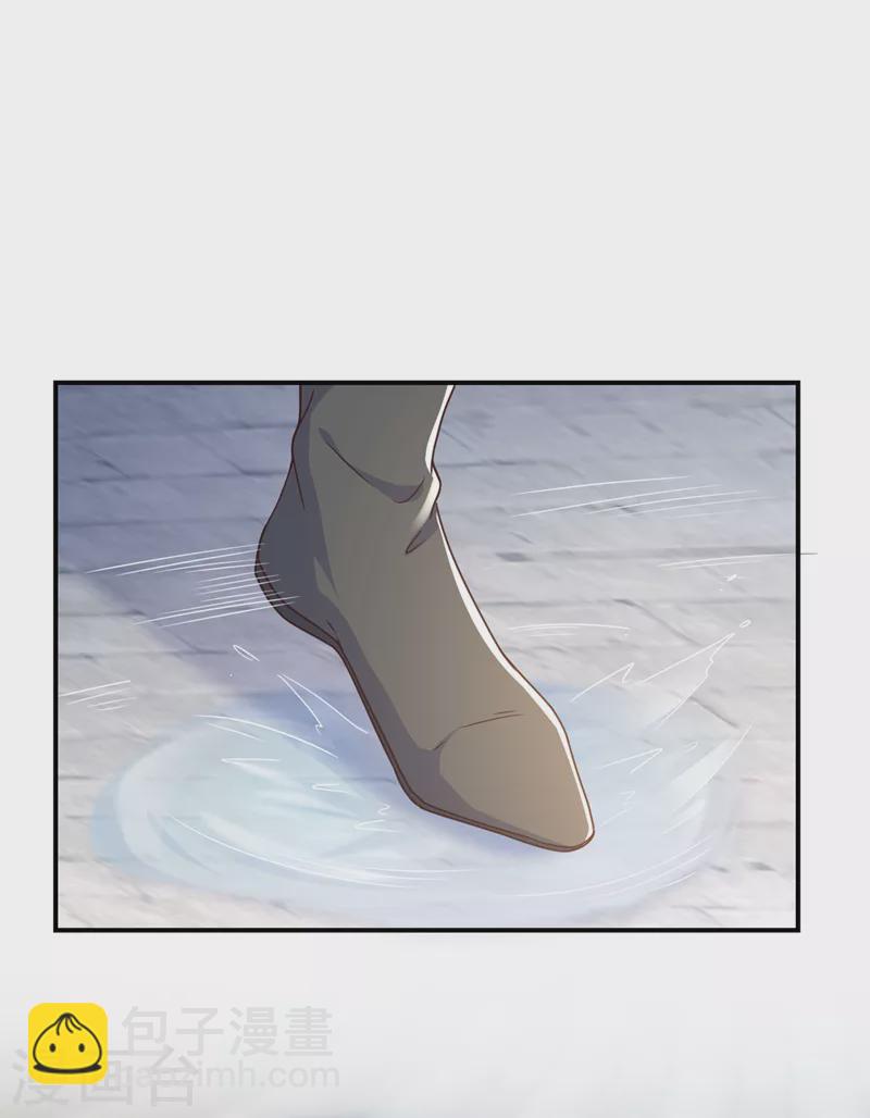 第169话 玉珩&hellip;真的是你&hellip;&hellip;-第173话