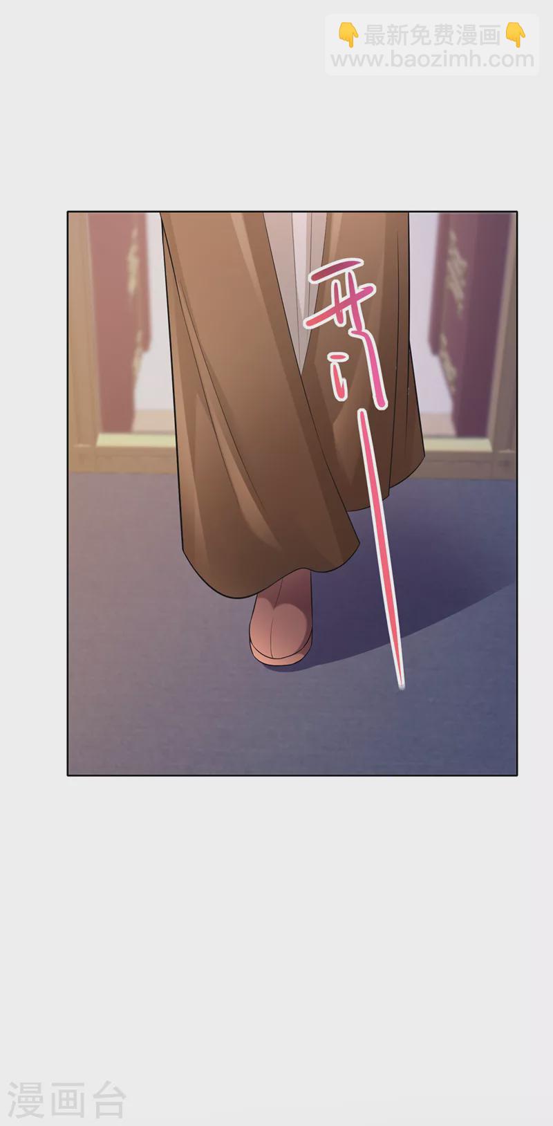 第171话 双儿，我的孩子&hellip;&hellip;-第175话