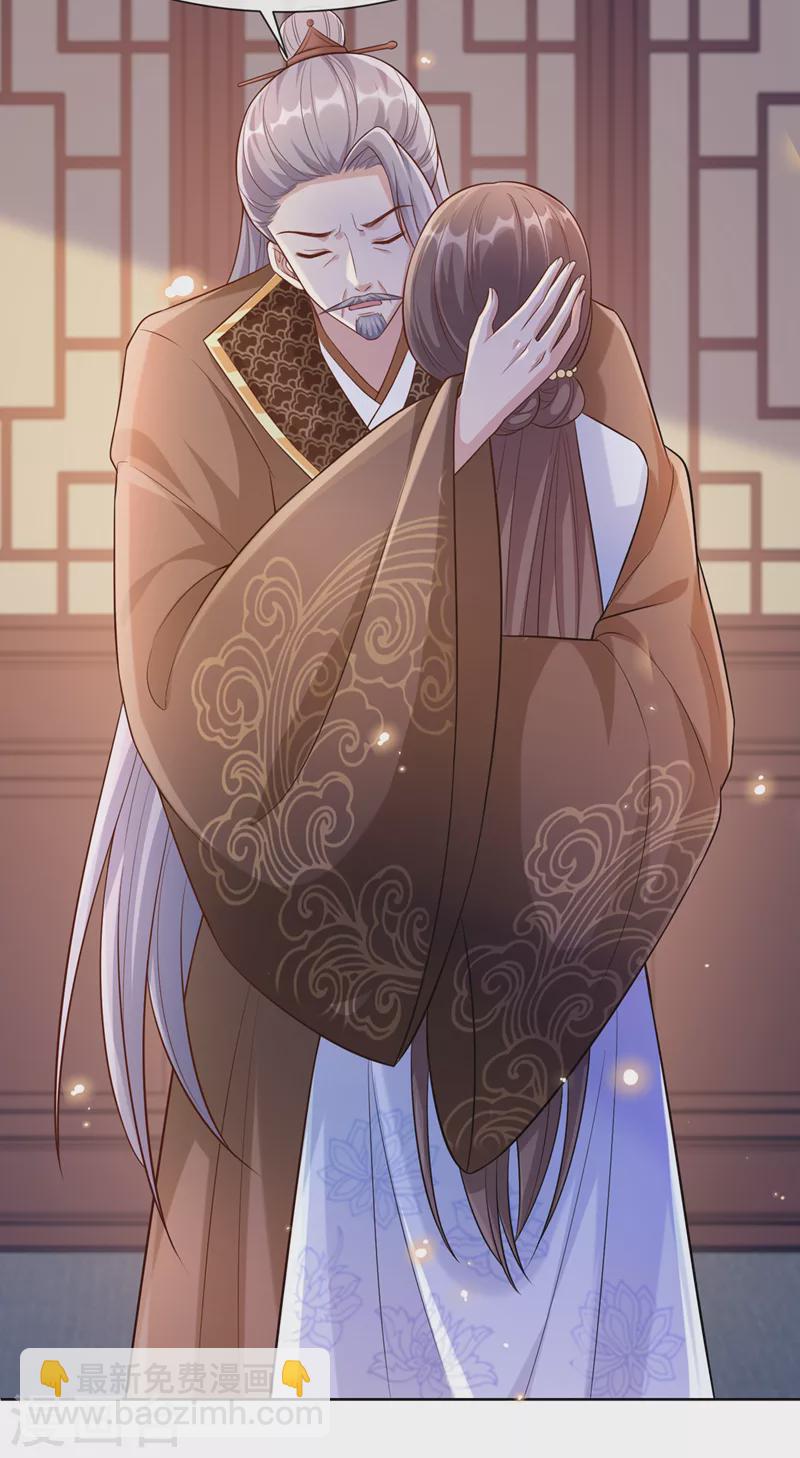 第171话 双儿，我的孩子&hellip;&hellip;-第175话