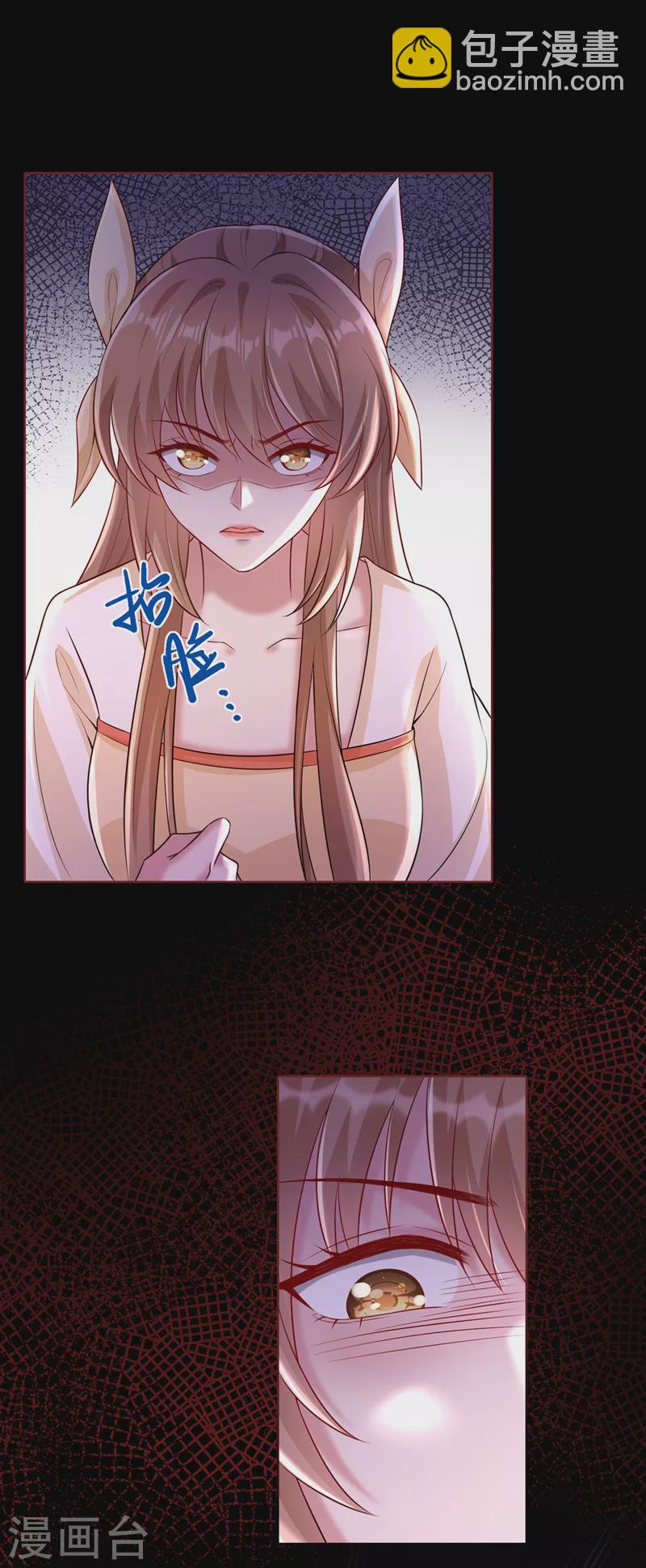 第171话 双儿，我的孩子&hellip;&hellip;-第175话