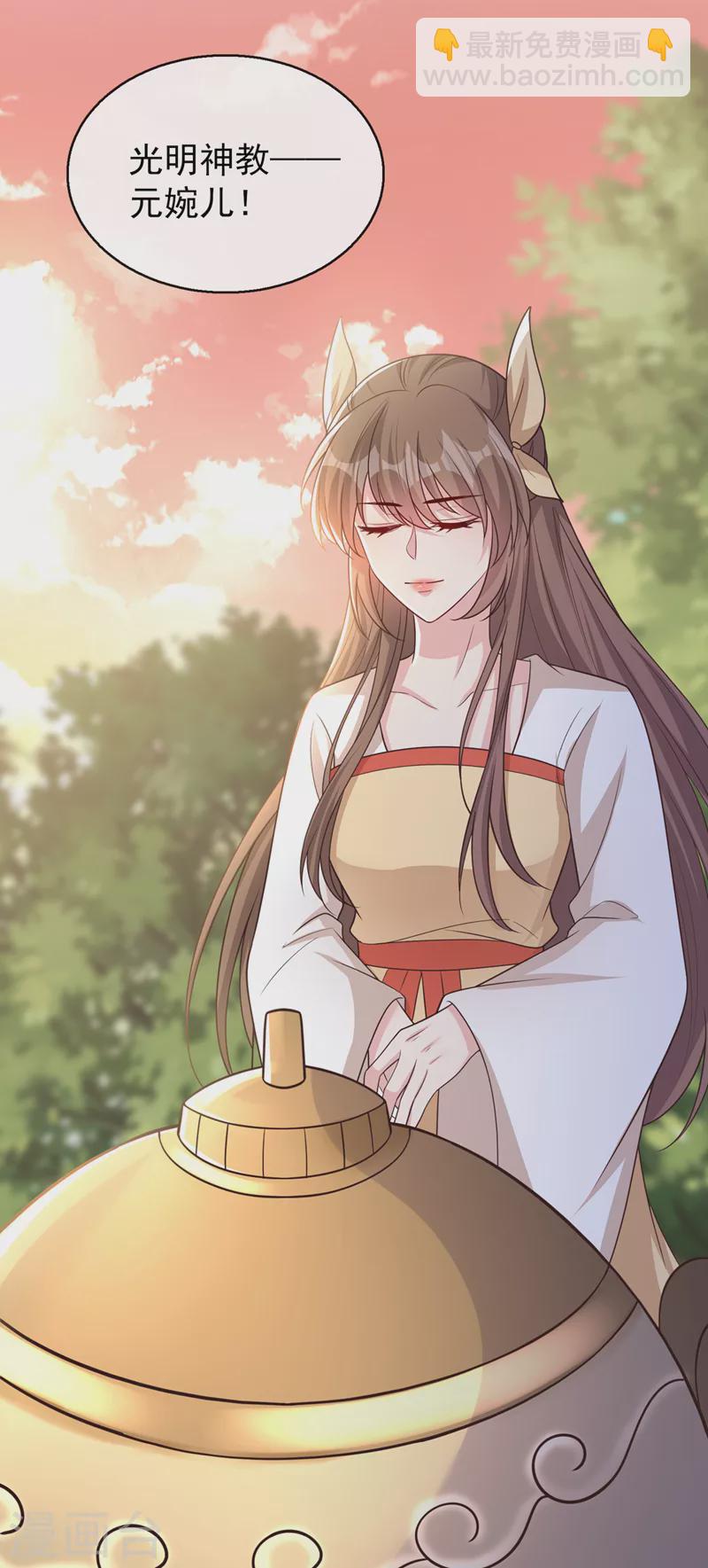 第173话 无双&hellip;该不会是&hellip;-第177话