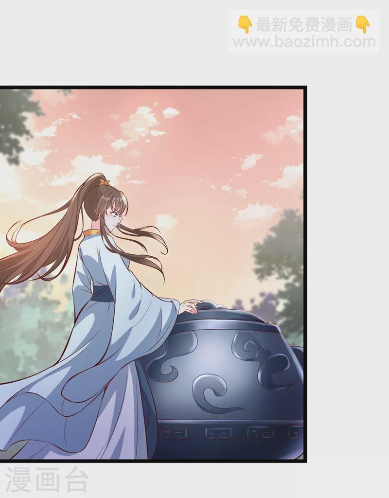 第173话 无双&hellip;该不会是&hellip;-第177话