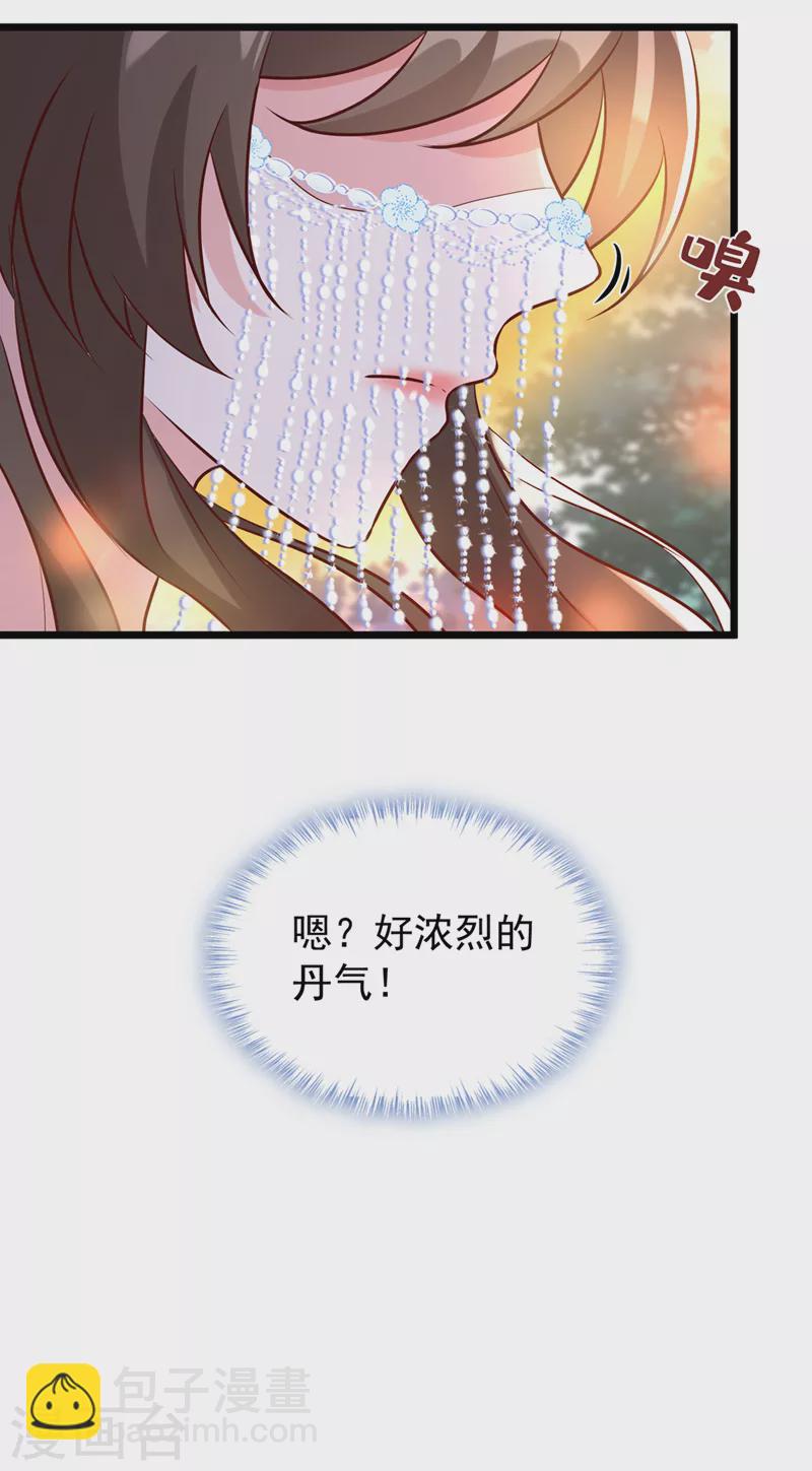 第173话 无双&hellip;该不会是&hellip;-第177话