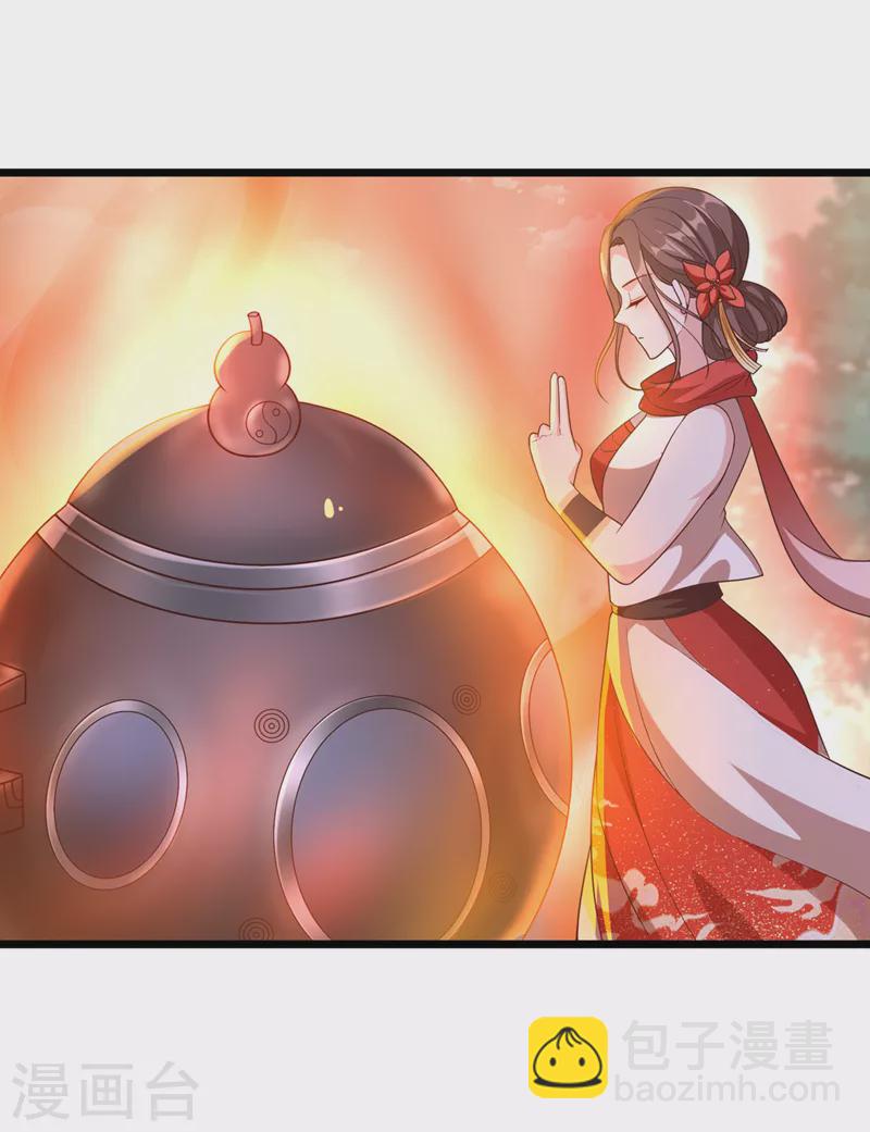 第173话 无双&hellip;该不会是&hellip;-第177话