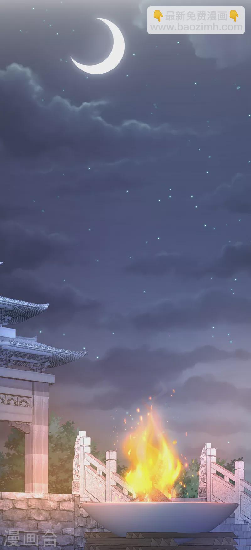 第173话 无双&hellip;该不会是&hellip;-第177话