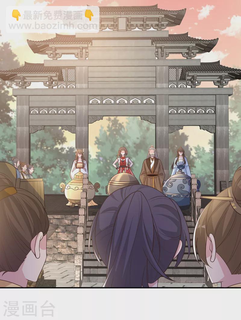 第173话 无双&hellip;该不会是&hellip;-第177话