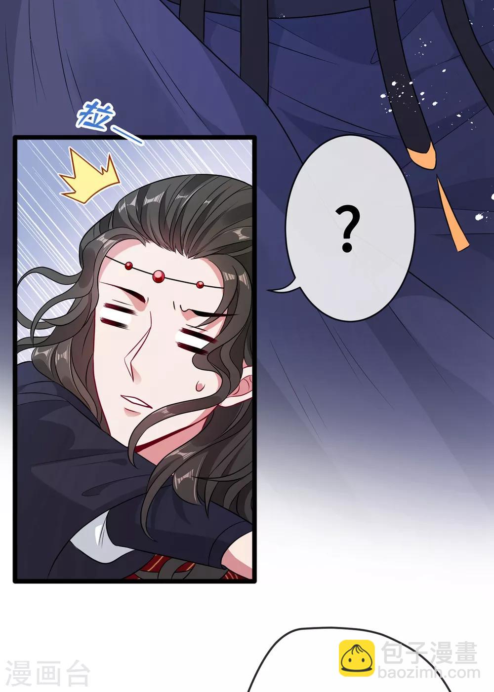 第17话 有趣的肚腩万年一遇-第19话