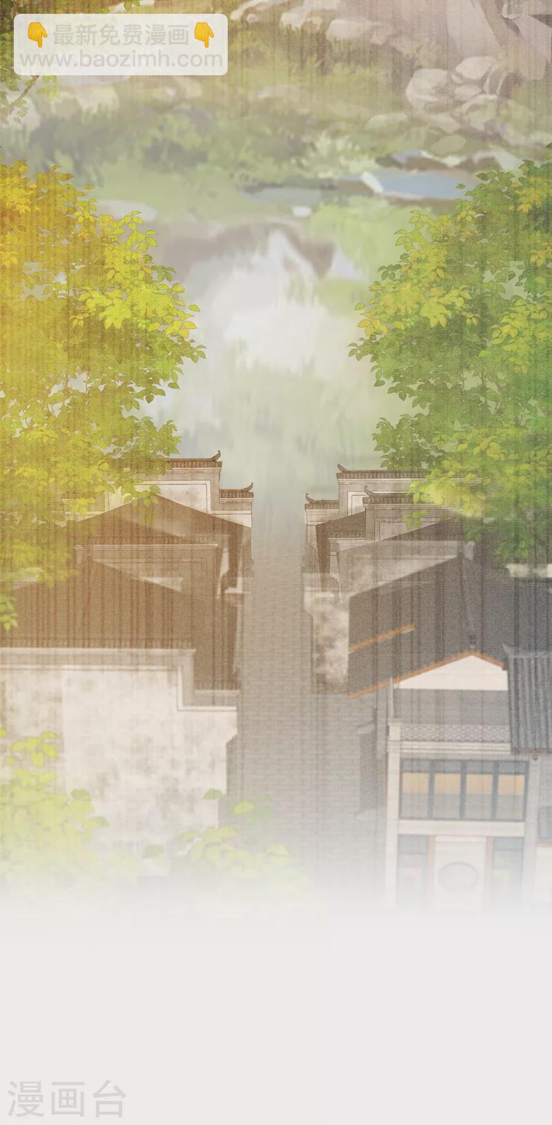 第177话 卖女儿给光明神教？-第181话