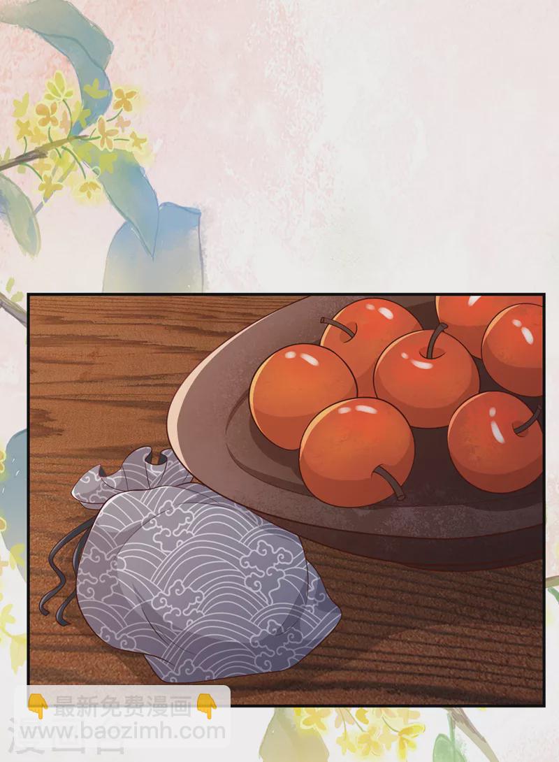 第179话 你还能认得我吗-第183话