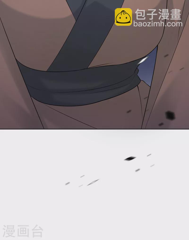 第181话 你竟敢推我！-第185话