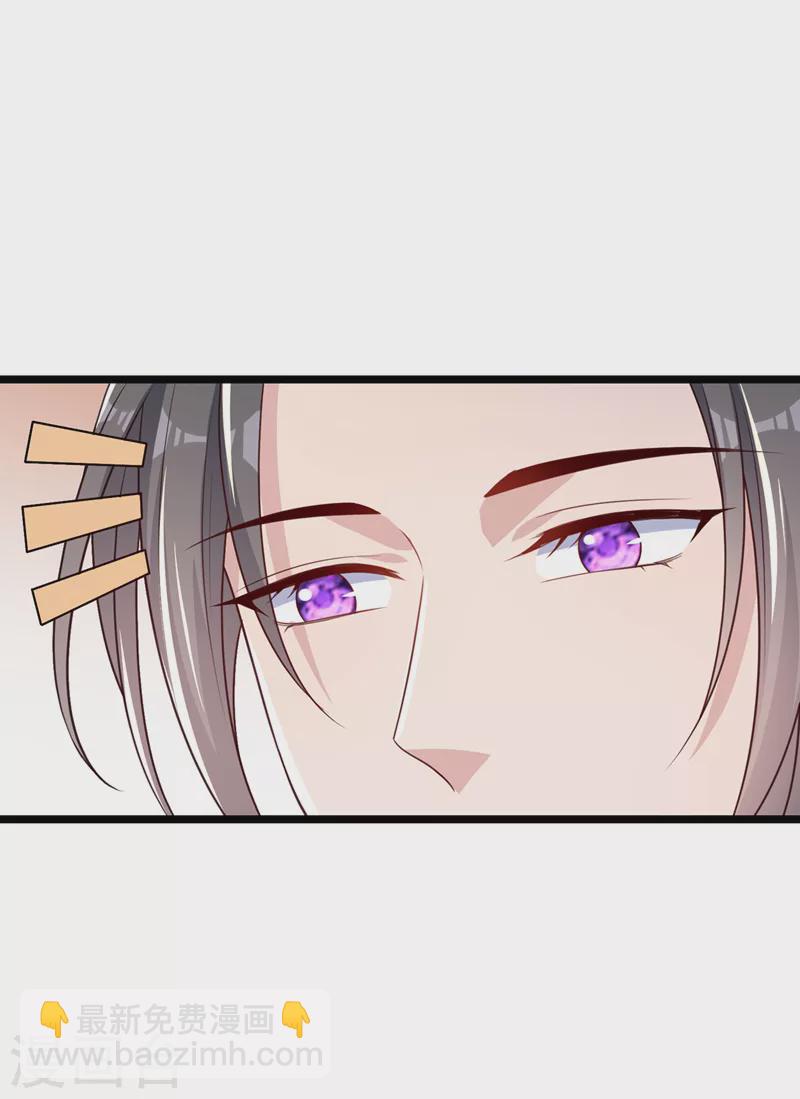 第183话 我什么都没看到！-第187话