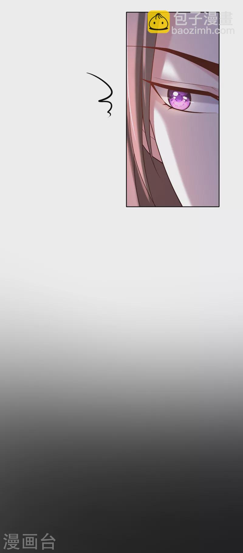 第185话 你还不撒手！-第189话