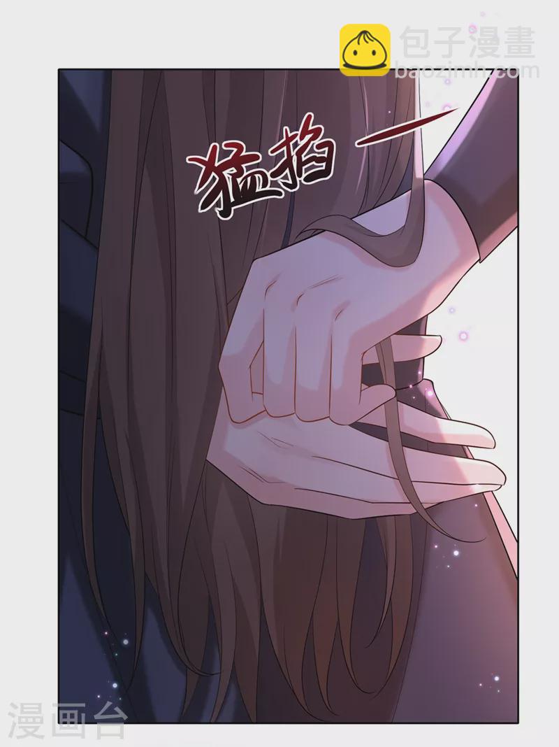 第185话 你还不撒手！-第189话