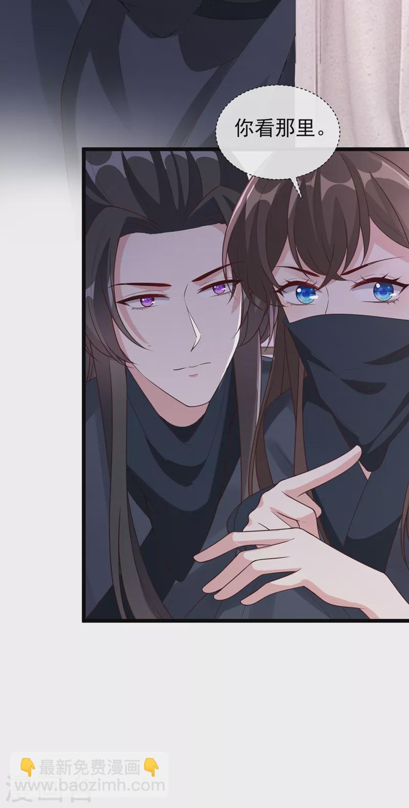 第185话 你还不撒手！-第189话