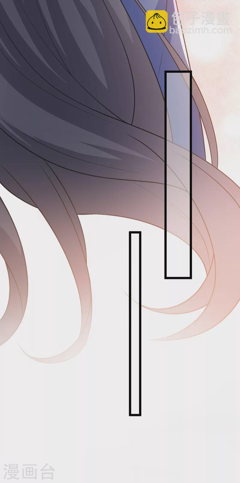 第187话 逐出光明神教！-第191话