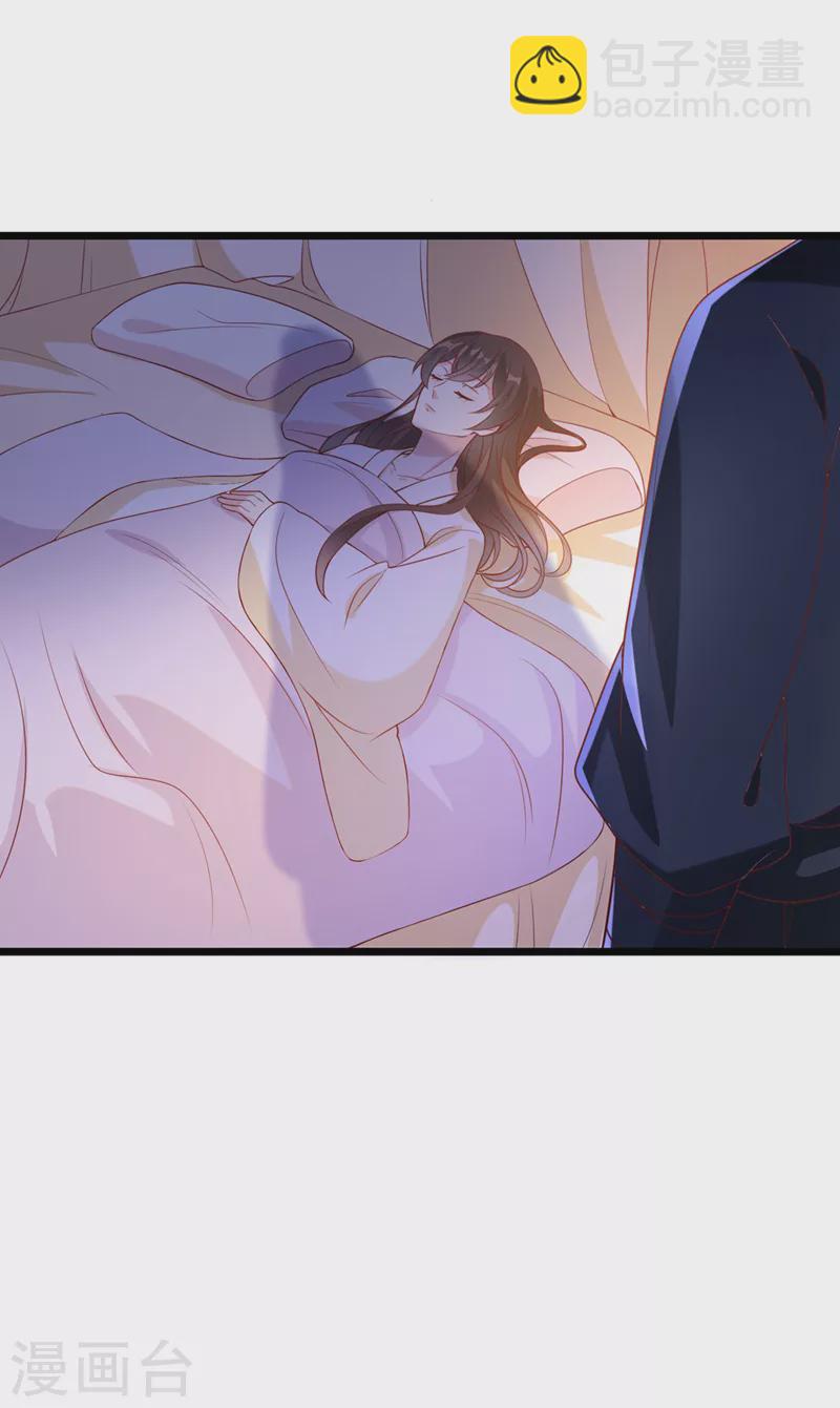 第187话 逐出光明神教！-第191话