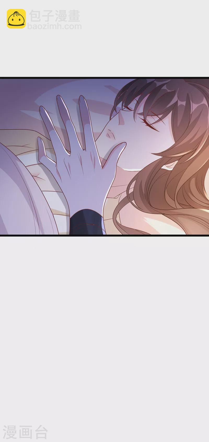 第187话 逐出光明神教！-第191话