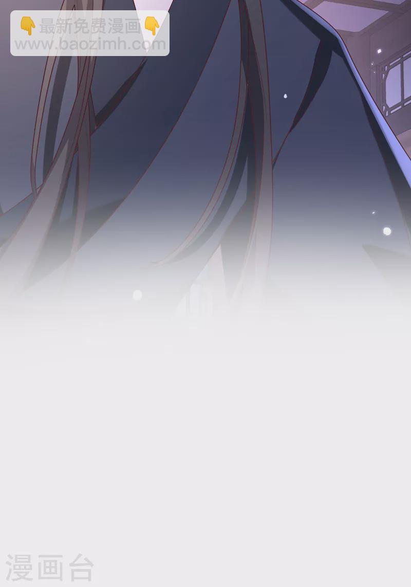 第187话 逐出光明神教！-第191话