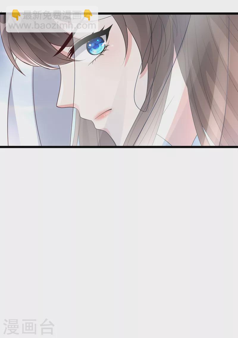第189话 刀下留人！-第193话