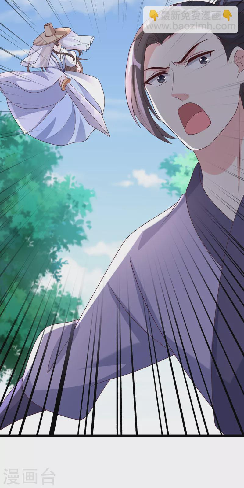 第189话 刀下留人！-第193话