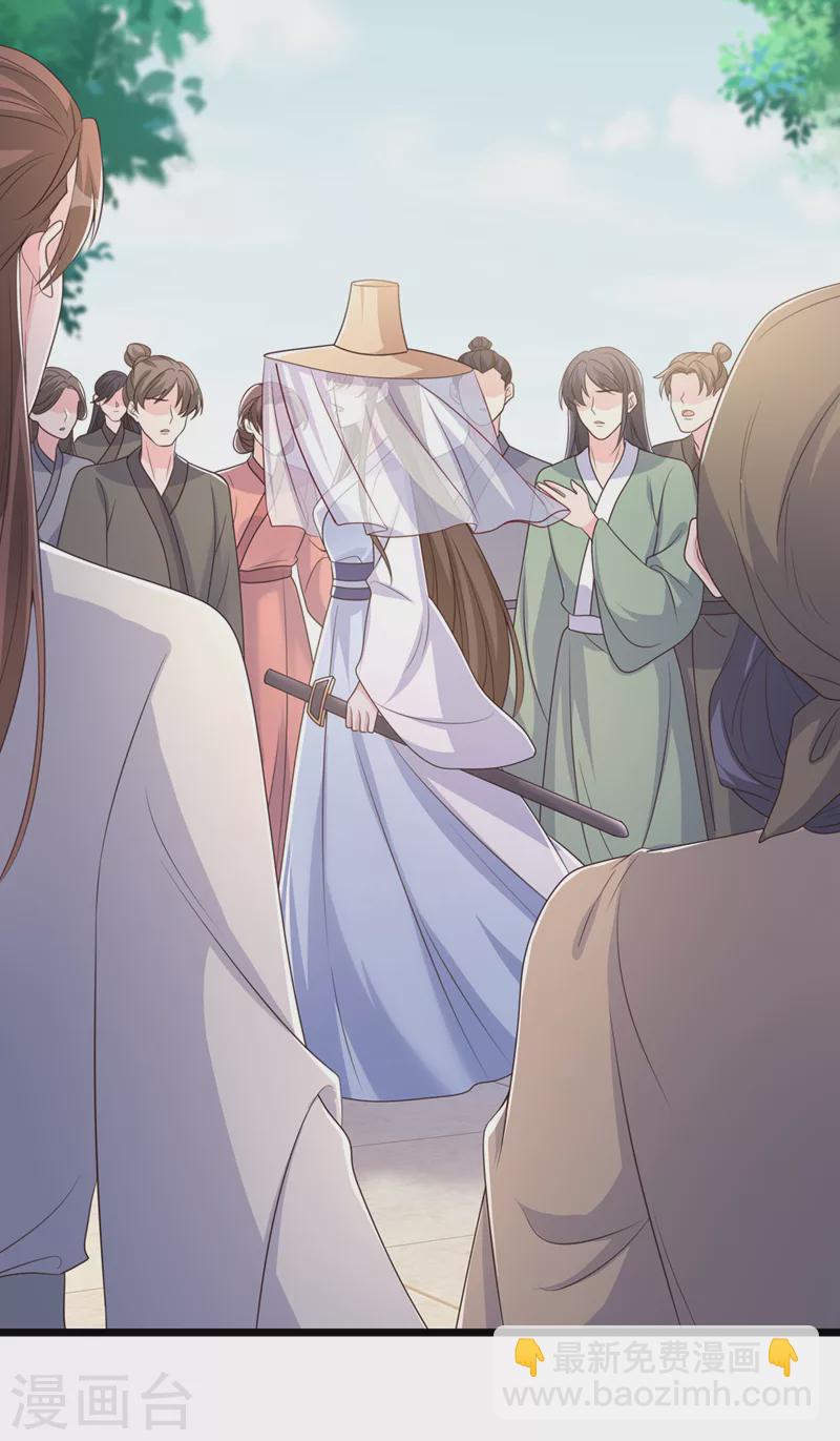 第191话 送他们下地狱！-第195话