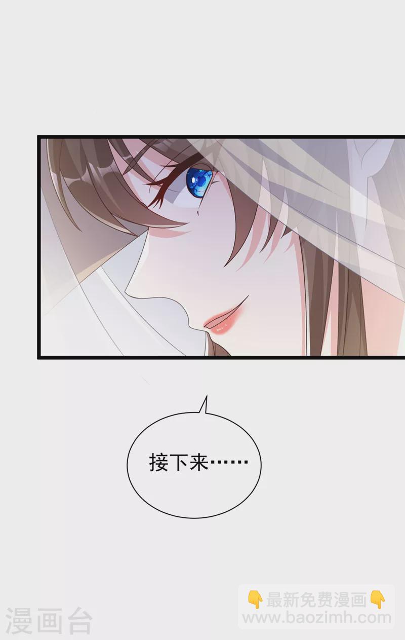 第191话 送他们下地狱！-第195话