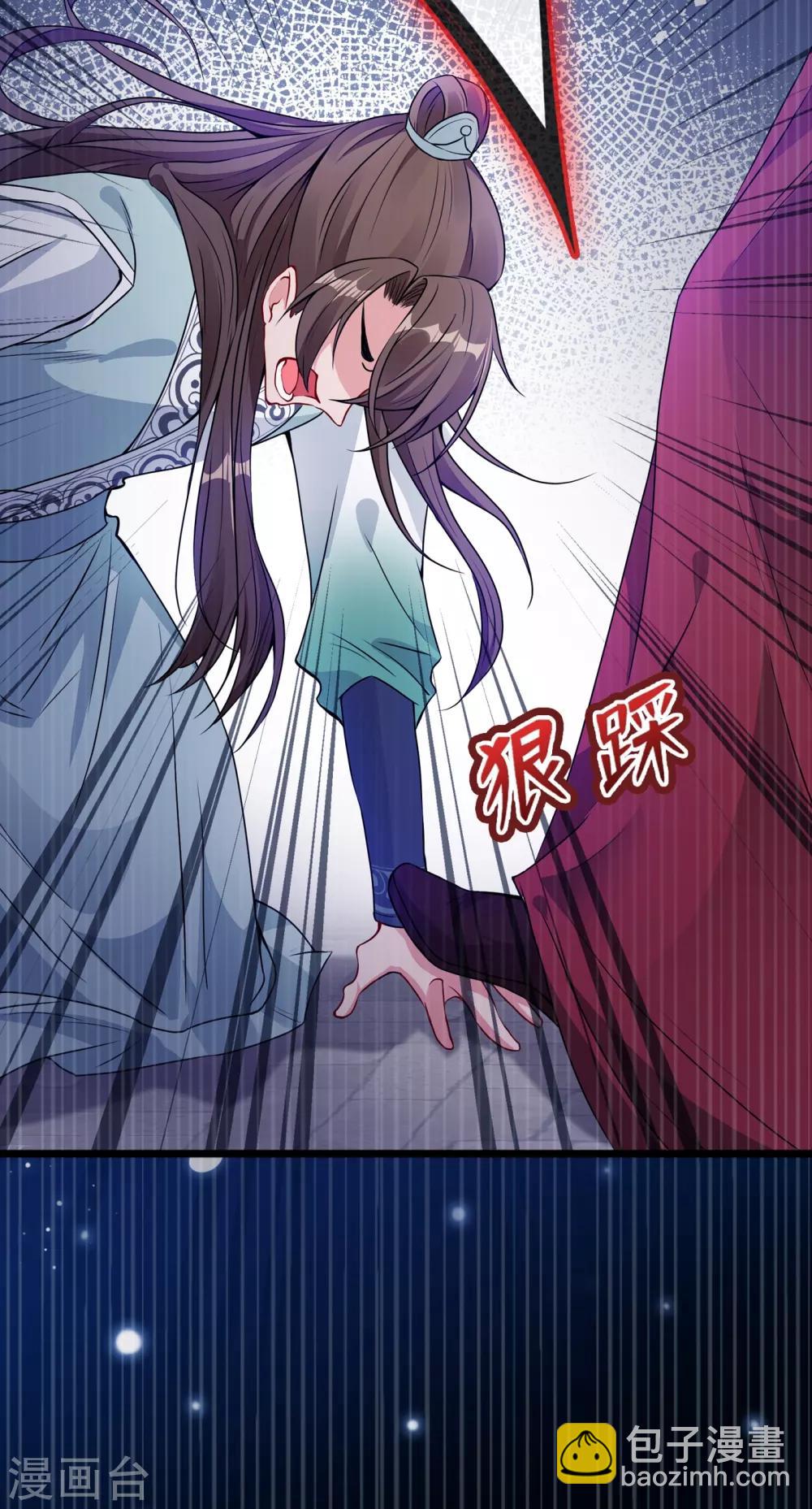 第19话 半个月后，擂台见！-第21话
