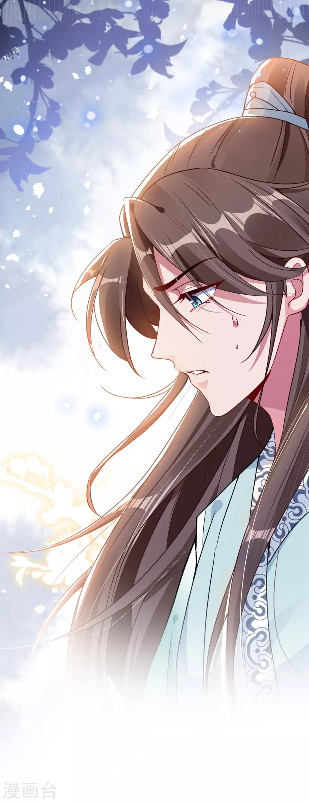 第19话 半个月后，擂台见！-第21话