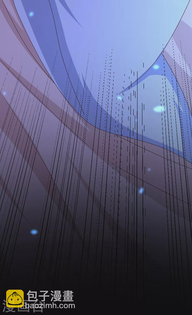 第203话 再见了，主人&hellip;&hellip;-第207话